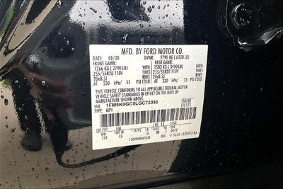 2020 Ford Explorer ST