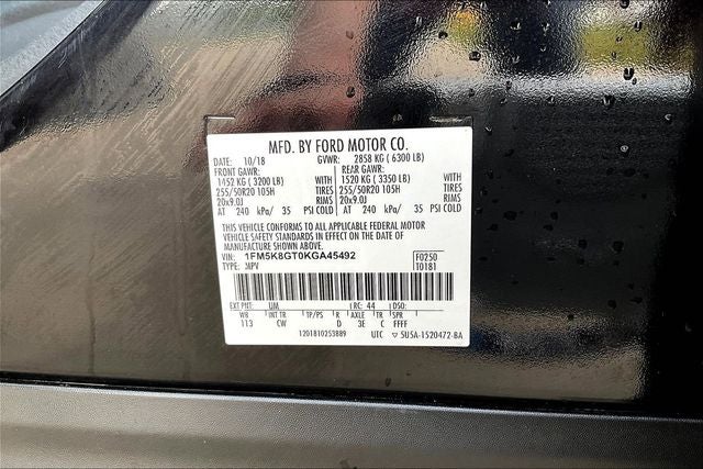 2019 Ford Explorer Sport