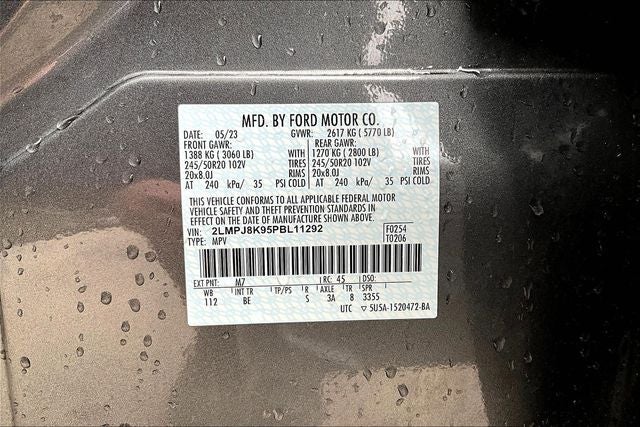 2023 Lincoln Nautilus Reserve