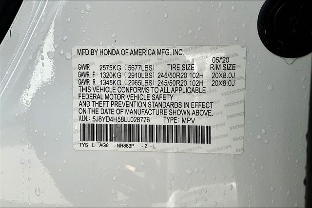 2020 Acura MDX Technology SH-AWD