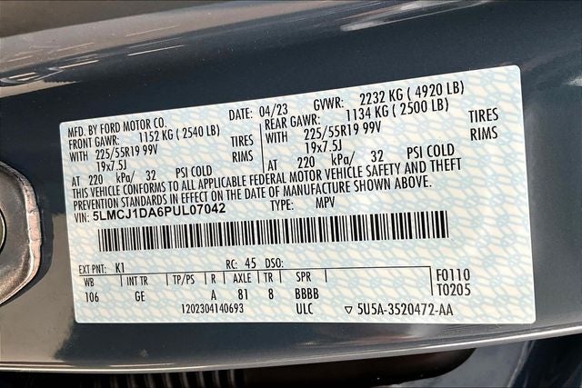 2023 Lincoln Corsair Standard