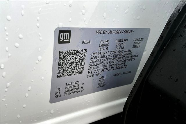 2025 Chevrolet Trax 2RS