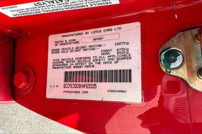 1997 Lotus Esprit Base