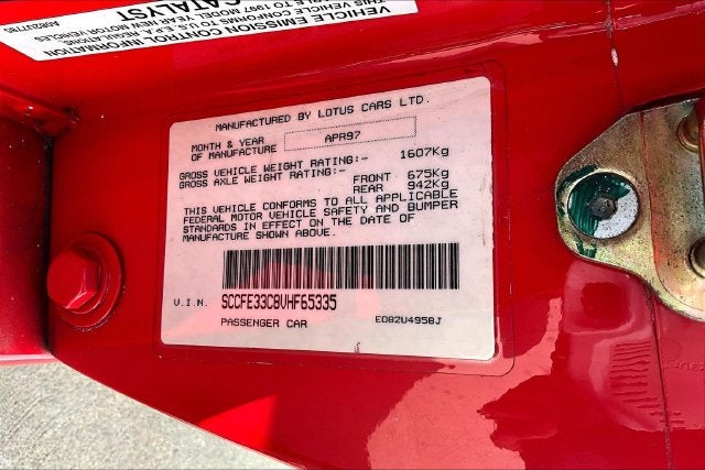 1997 Lotus Esprit Base