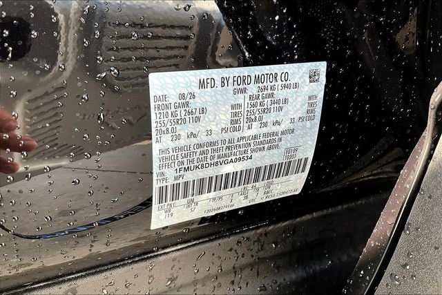 2027 Ford Explorer Active