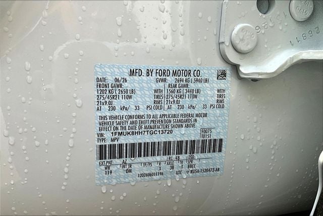 2026 Ford Explorer Platinum™