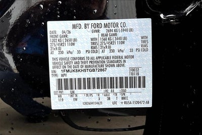 2026 Ford Explorer ST-Line