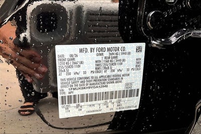 2027 Ford Explorer ST-Line