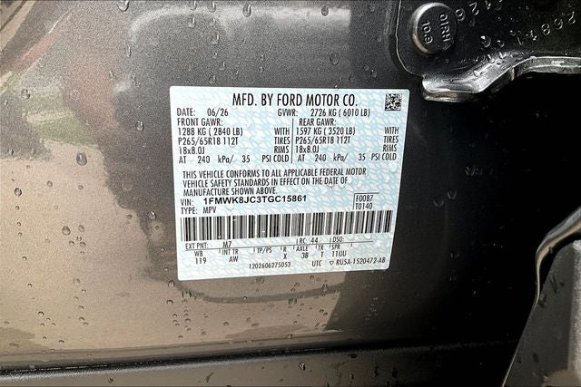 2026 Ford Explorer Tremor®