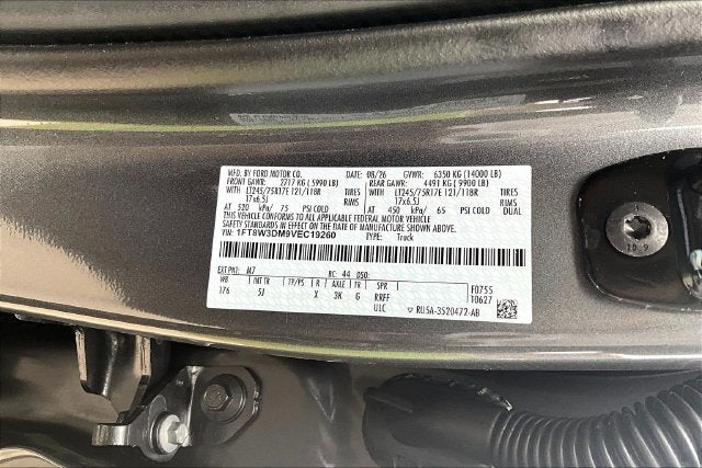 2027 Ford Super Duty F-350® Lariat®