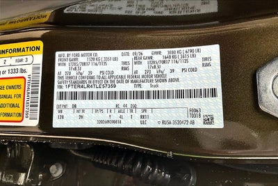 2026 Ford Ranger Raptor®