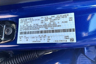 2026 Ford F-150 STX®