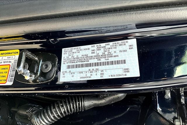 2026 Ford F-150 Tremor®