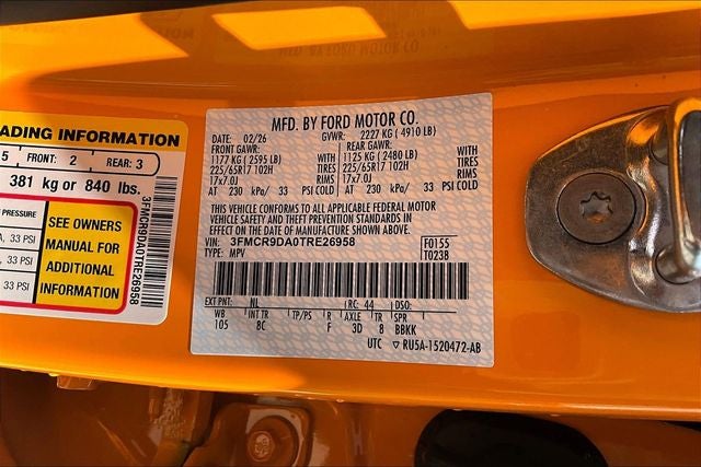 2026 Ford Bronco Sport Badlands - Photo 8