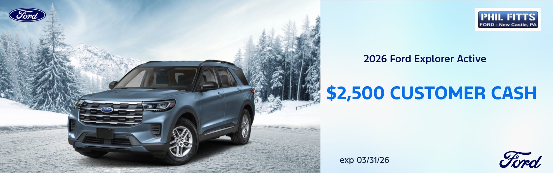 2026 Ford Explorer Active